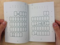 Les Plantes Fantômes02