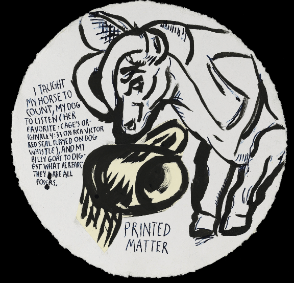 PM_Screen Shot 2014-12-08 at 2.04.31 PM